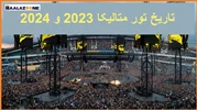 تاریخ تور متالیکا 2023 و 2024 - تقویم کنسرت و فستیوال متالیکا _ فروشگاه اینترنتی حلزون