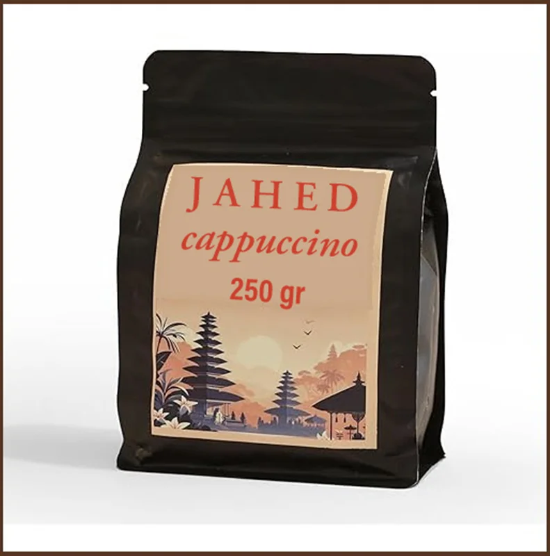 کاپوچینو کلاسیک بسته 250 گرمی cappuccino JAHED