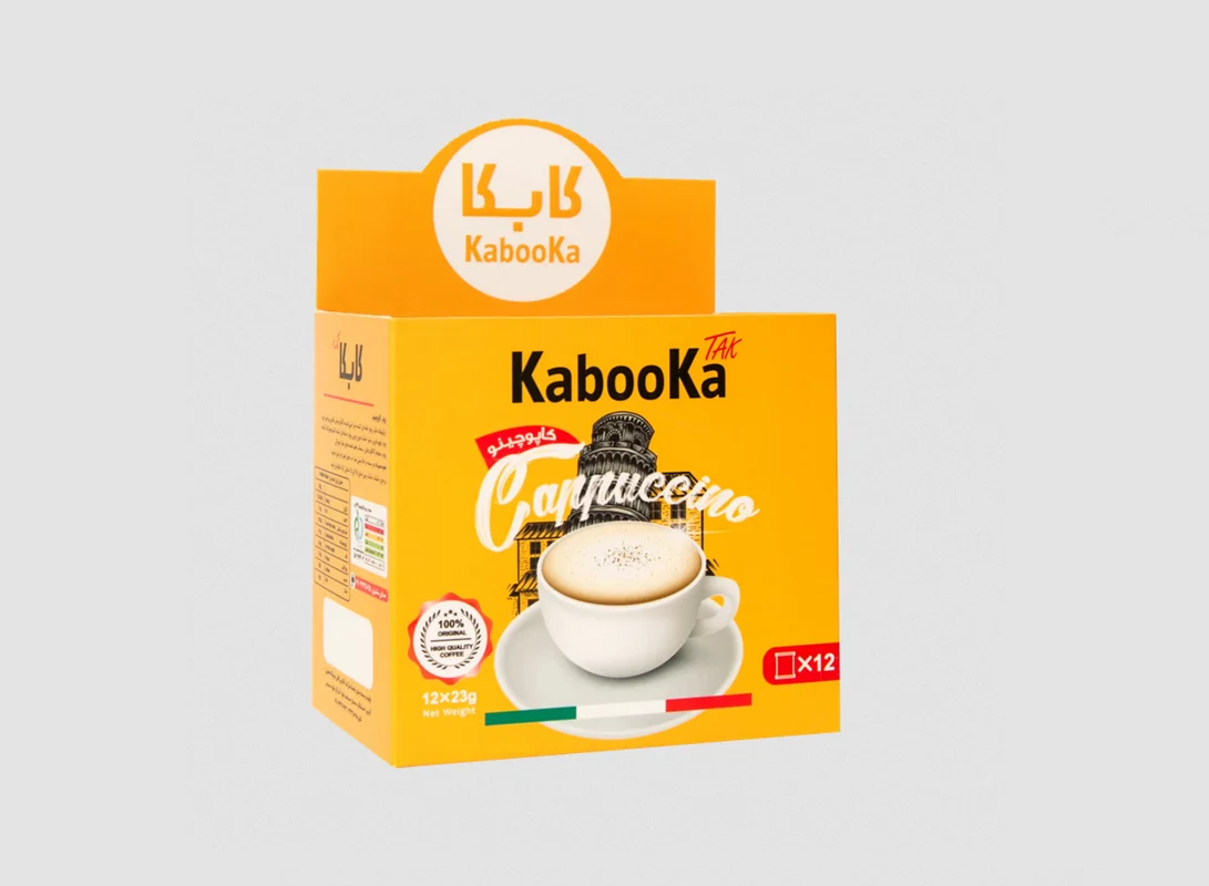 کاپوچینو کلاسیک برند کابکا (kabooka) بسته 12 عدی